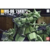 Bandai 1122240 - HGUC #040 MS-06 ZAKU II Mass Production Type - 1:144 Scale Kit -Woodland Scenics Shop bas1122240 23644.1683501102