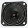 Monacor 50322 - Universal 59mm Round 8 Ohm Speaker - HO Scale -Woodland Scenics Shop mcr50322 19384.1645223445