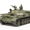 Tamiya 32598 - Russian Medium Tank T-55 Russia - 1:48 Scale Kit -Woodland Scenics Shop tam32598 37475.1679594957