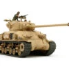 Tamiya 35323 - Israeli Tank M51 Israel - 1:35 Scale Kit