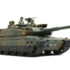 Tamiya 35329 - JGSDF Type 10 Tank Japan - 1:35 Scale Kit -Woodland Scenics Shop tam35329 28442.1681074439