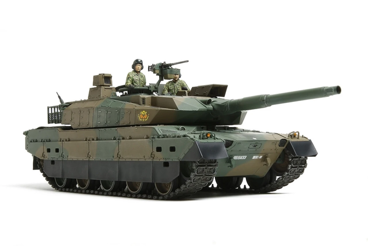 Tamiya 35329 - JGSDF Type 10 Tank Japan - 1:35 Scale Kit 3 Tamiya 35329 - JGSDF Type 10 Tank Japan - 1:35 Scale Kit