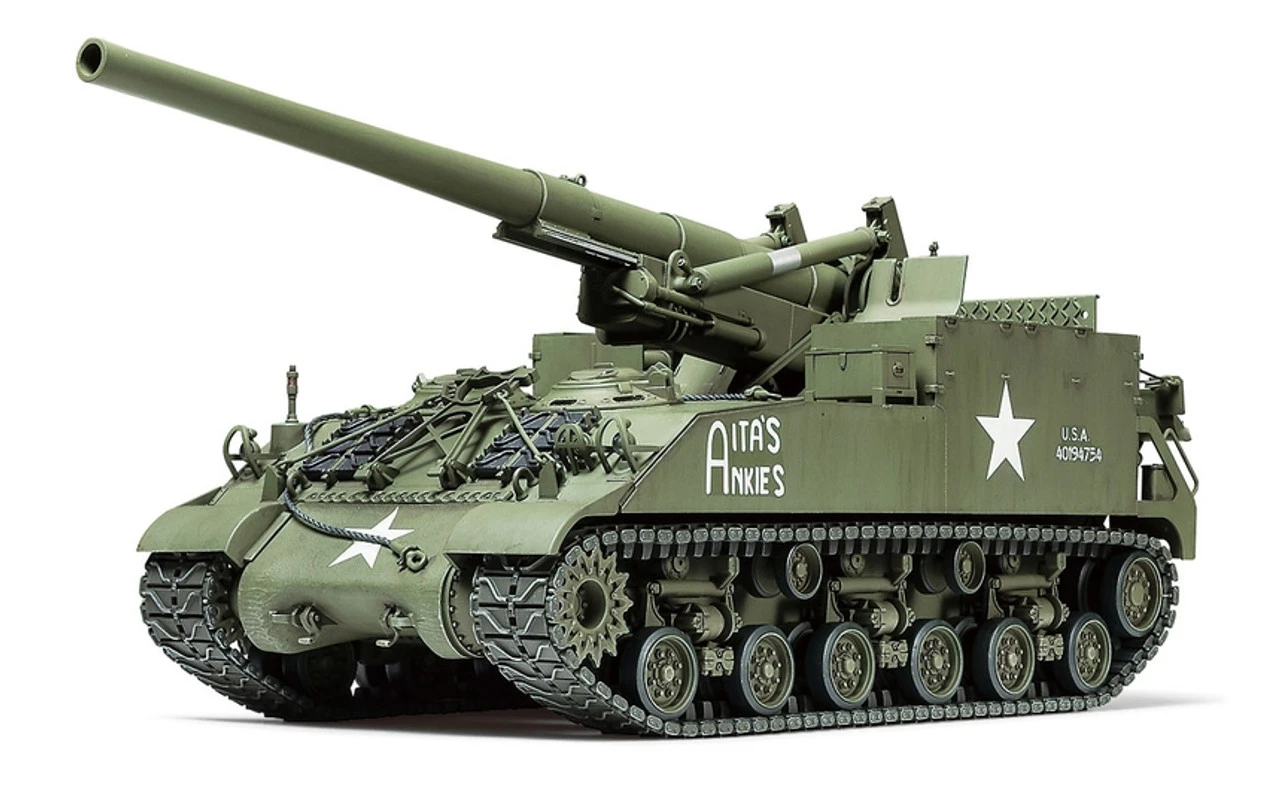 Tamiya 35351 - US Self-Propelled 155mm Gun United States - 1:35 Scale Kit 3 Tamiya 35351 - US Self-Propelled 155mm Gun United States - 1:35 Scale Kit