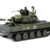 Tamiya 35365 - US Airborne Tank M551 Sheridan United States - 1:35 Scale Kit -Woodland Scenics Shop tam35365 75790.1679863695