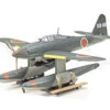 Tamiya 60737 - 1/72 Aichi M6A1 Seiran Japan - 1:72 Scale Kit 2 Tamiya 60737 - 1/72 Aichi M6A1 Seiran Japan - 1:72 Scale Kit -Woodland Scenics Shop tam60737 61930.1681074458